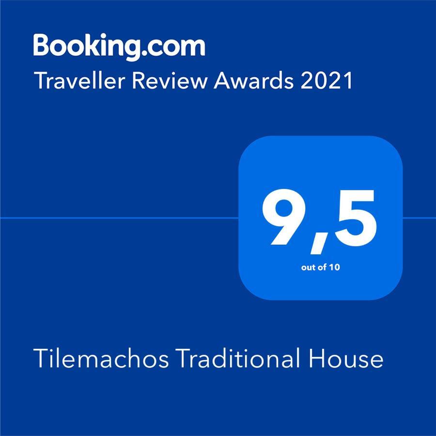 Tilemachos Traditional House Vathy  Exteriör bild